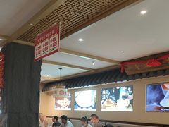 -老淮滨-蚌埠非遗小吃(淮河路店)