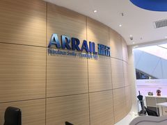 -瑞尔齿科(上海长风大悦城店)