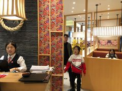 大堂-胜博殿日式炸猪排(西红门店)