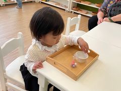 -里欧·蒙氏托育中心·早教·托育(青羊旗舰店)