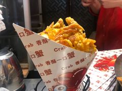 -庆云楼饭庄(什刹海店)