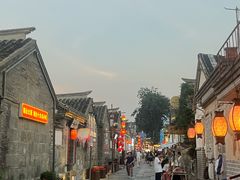 -三杯赤運·中式小酒馆(所城里店)