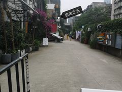 -浮光之丘MontCake生日蛋糕(科华路店)
