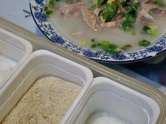 -清真·盛京白记 小骨头羊汤馆(南八马路店)