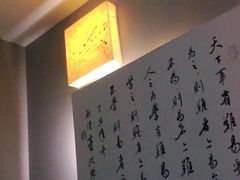 -儒之堂足道·SPA·推拿(莫干山路店)