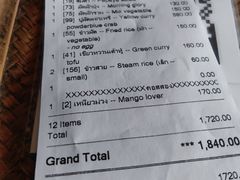 -Phensiri Thai Restaurant