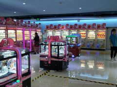 -爱玩嘉年华(江北一店)