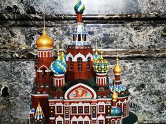 -滴血救世主教堂