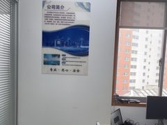 -联想笔记本电脑维修售后服务中心(徐汇区店)