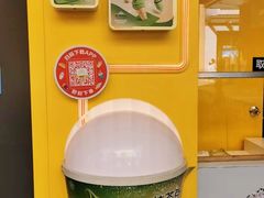 -麦当劳(金桥店)