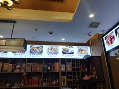 -老西安韩记三鲜煮馍(四府街店)