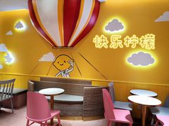 -大食代美食广场(迪士尼小镇店)
