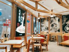-味千拉面(和平大道奥山世纪城店)
