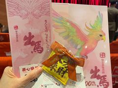 -虹桥艺术中心