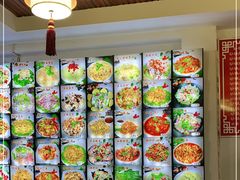 -友利砂锅居(烟台店)