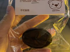 -漫咖啡(银泰创意城店)