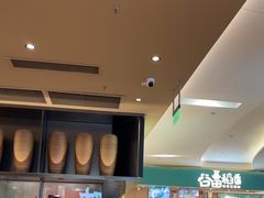 -大师兄·西北小馆(北站缤果空间店)