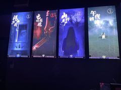 -瞳灵人·沉浸式密室剧场(杭州旗舰店)