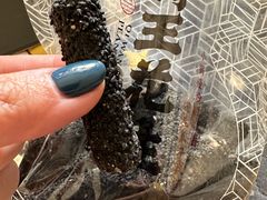 -琦王花生(北京丰台丽泽天地店)