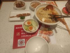 -味千拉面(和平大道奥山世纪城店)