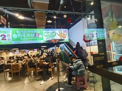 -味之绝热血美蛙鱼火锅(中坝店)