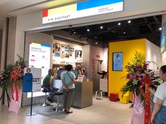-方快—照相馆(七宝领展广场店)