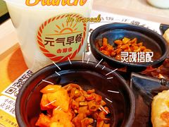 -吉野家(枫合万嘉店)