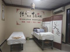 -传古推拿·古法按摩(义井路店)