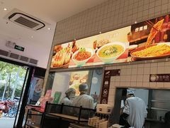 -小杨生煎(松江大学城店)