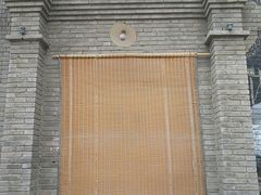 -皇宋大观文化园