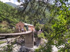 -黑河国家森林公园