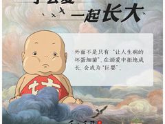 -百丽宫影城(IMAX万象城店)
