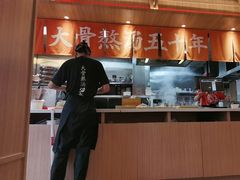 -味千拉面(杭州滨江星光大道店)