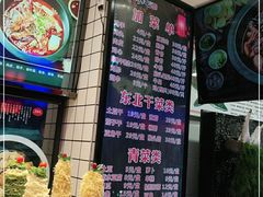 -山河屯铁锅炖(哈西站店)