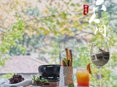 -穹六人间 people 6(岳阳路店)
