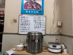 -哈尔滨菜馆(马家园南街店)