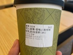 -鹊茶咖啡•新中式(深圳首店)