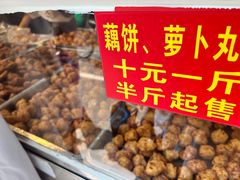 -陶记正宗德州扒鸡(科巷店)