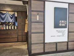 -阿嬷手作(南宁百盛印象城店)