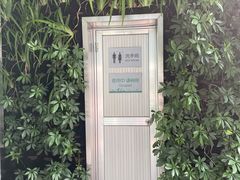 -华侨城湿地公园