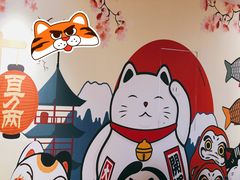 -Win Win电玩·日式の游戏馆