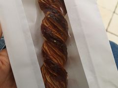 普罗旺斯碱水酥-慢熟面包店bud bread(孩儿巷店)