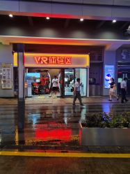 -BBVR团建聚会体验馆·亲子DIY手工