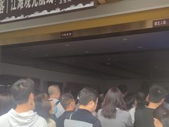 -武汉关码头(轮渡站)