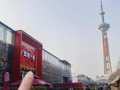 -金陵一哥龙虾(水木秦淮店)