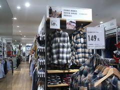 -优衣库(上海虹口龙之梦店)