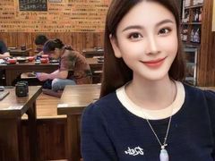 -鸟鹏烧鸟居酒屋(珠江新城店)