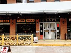 -小龍鳳餐室(番禺路店)