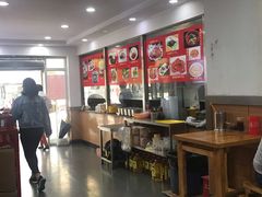 大堂-阿三生煎(航北路店)