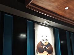 -茶啊冲电影主题文化餐厅(TOUCH12街店)
